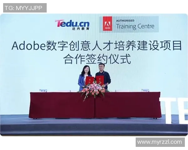 领航IT未来：Tedu达内引领新一代科技人才培养