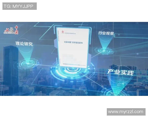 郭立亚：在科技创新与文化传承中探索未来发展的新路径