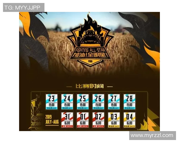 皇家R德里对决神秘对手R的精彩赛事预告与分析