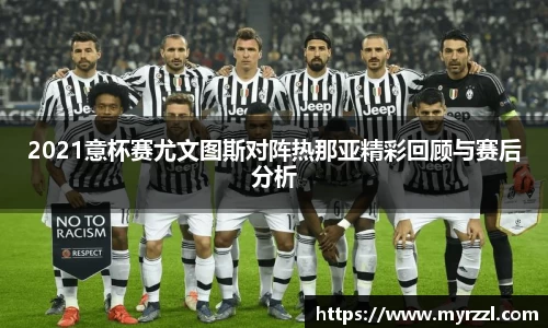 emc易倍登录
