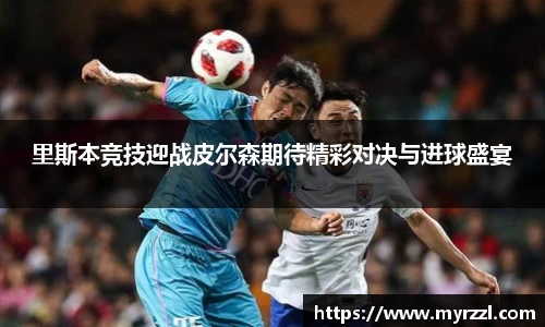 emc易倍平台