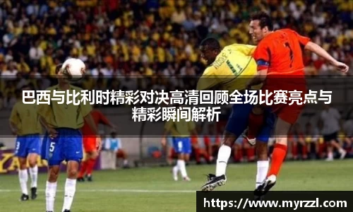 emc易倍首页