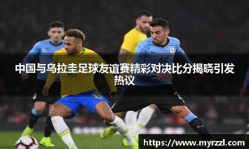 emc易倍登录