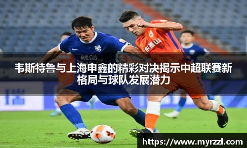 emc易倍首页